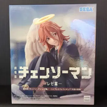 세가 하이 프리미엄 피규어 극장판 [체인소 맨 레제 편] 천사의 악마