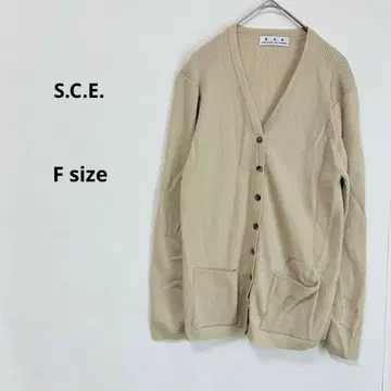 S.C.E. 리브 니트 가디건 F 베이지 V넥 울 100%
