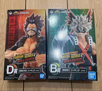 나의 히어로 아카데미아 제일복권 피규어