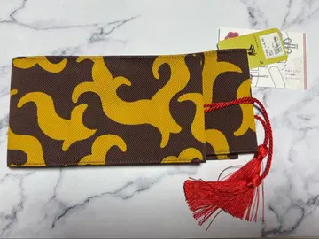 와모노야 카야 모노노케 콜라보 약장수 오비풍 벨트