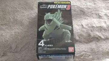 Shodo 포켓몬 뱅기라스