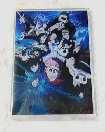 주술회전 사멸회유 키 비주얼 아크릴 스탠드