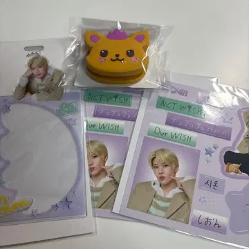 NCTwish our wish 랜덤 토이 시온
