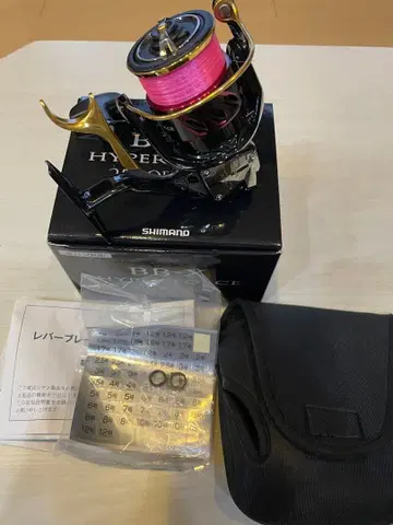 SHIMANO BB-X HYPER FORCE 2500DXXG S