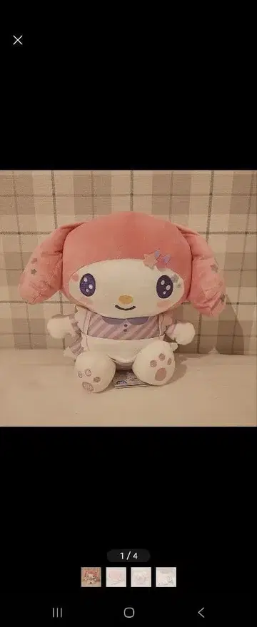 마이멜로디 봉제 인형