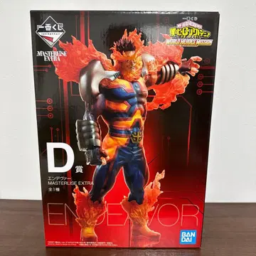 제일복권 히로아카 월드 히어로즈 미션 엔데버 D상