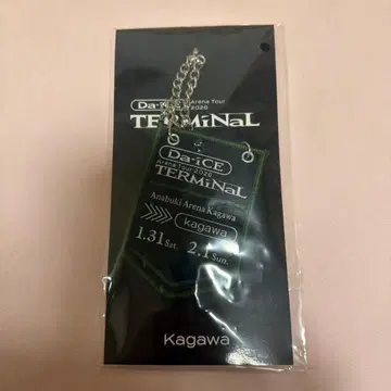 Da-iCE TERMiNaL 와펜 키링