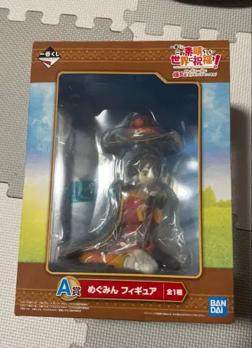 메구밍 피규어 제일복권 미개봉