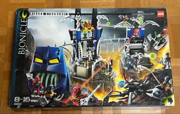레고 바이오니클 피라카 스트라크 8894