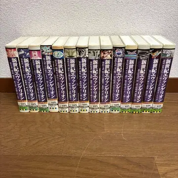 신세기 에반게리온 TV 시리즈 VHS 비디오 전 14권