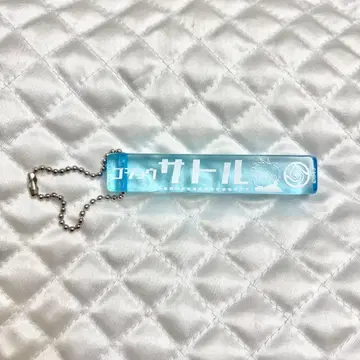 주술회전 아크릴 스틱 키링