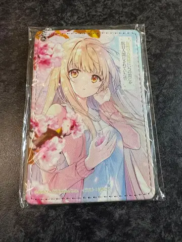 옆집 천사님 토라노아나 한정판 특전 케이스