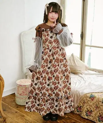 쿠틸과 레트로 고블랑 티어드 오버롤 스커트