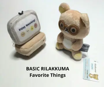 베이직 리락쿠마 테노리 봉제 인형 [ 리락쿠마 TV ]