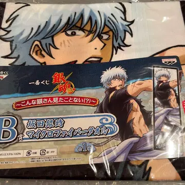 은혼 제일복권 극세사 타월 사카타 긴토키