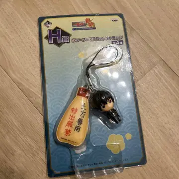 은혼 제일복권 클리너 마스코트 스트랩 히지카타