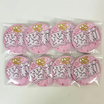 프로세카 프로젝트 세카이 모모이 아이리 세가 럭키 쿠지 캔뱃지