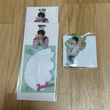 nctwish 재희 랜토이