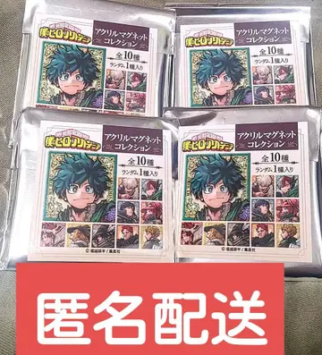 나의 히어로 아카데미아 아크릴 마그넷 컬렉션 미개봉 4점