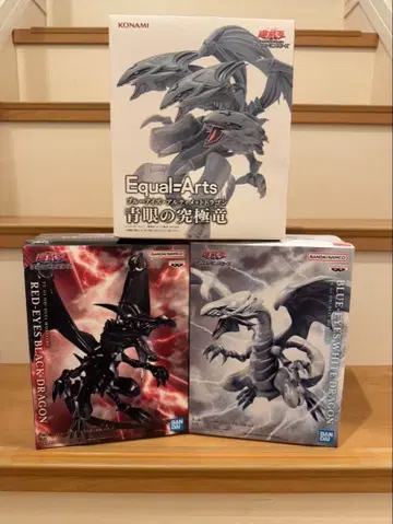 유희왕 듀얼몬스터즈 피규어 세트