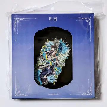 명조 진위 분별하는 역탑 표박자 금속 배지 1개