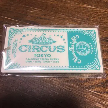 CIR2024 키링 Novelbright