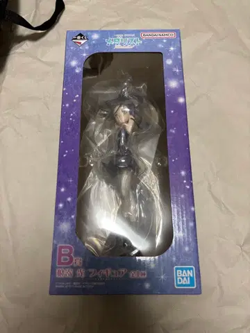 메달리스트 제일복권 B상 오카자키 히카루