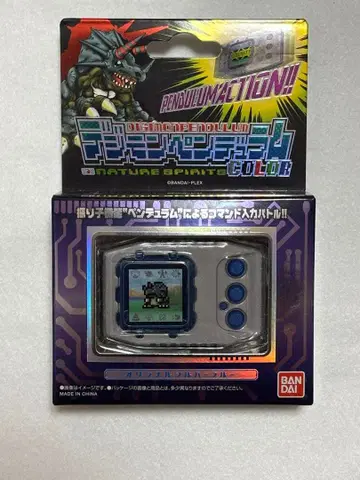 [ 미개봉 새상품 ] 디지몬 펜듈럼 COLOR 네이처 스피릿