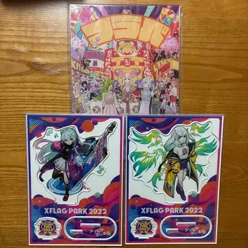 몬스토 플라파 2022 아크릴 스탠드 2종 (네오 카논) + 아크릴 보드