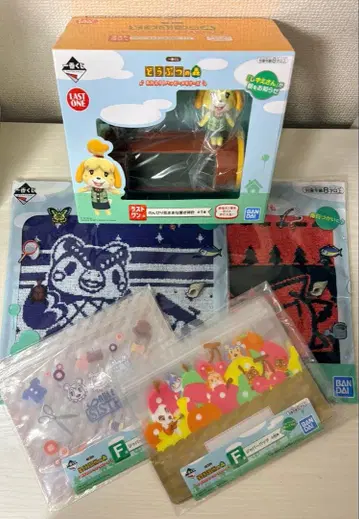 동물의 숲 제일복권 느긋하고 한가로운 탁상시계 라스트 원상