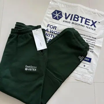 프레쉬 서비스 맨투맨 팬츠