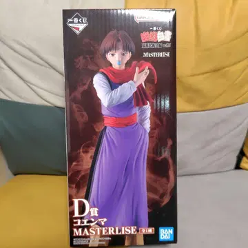 BANDAI 제일복권 유유백서 코엔마 피규어 D상 미개봉품 암흑무술회