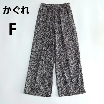 25AW 카구레 코튼 미니 꽃무늬 이지 팬츠 베이지 F 사이즈