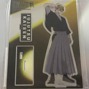 주술회전 애니메이션 재팬 TOHO 젠인 나오야 아크릴 스탠드