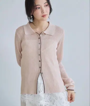 VIS 폴로 옷깃 배색 시어 리브 가디건/이지케어