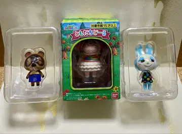 모여봐요 동물의 숲 친구돌 3개 세트