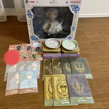 제일복권 장송의 프리렌 라스트원상 하위상 세트