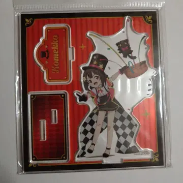 이 멋진 세계에 축복을! 코멧코 매지션ver 아크릴 스탠드