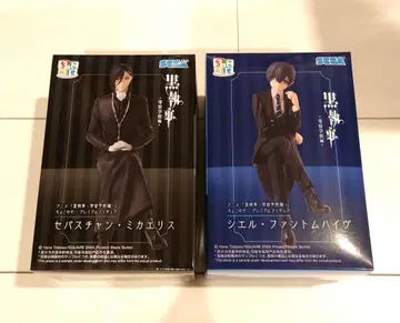 흑집사 세바스찬 & 시엘 피규어 세트 [ 가격 인하 중 ]