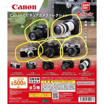 [ 미개봉 새상품 컴프 세트 ] Canon 미니어처 카메라 컬렉션