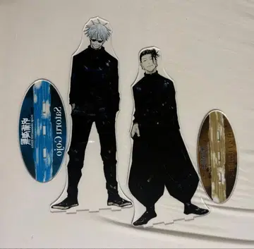 주술회전 아크릴 스탠드 고죠 게토