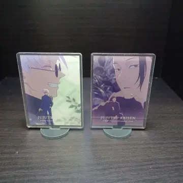 주술회전 고죠 사토루 게토 스구루 아크릴 스탠드 2장 세트