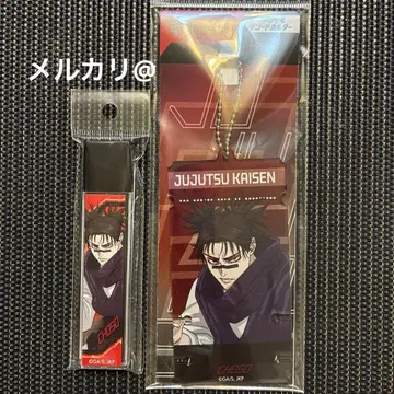 주술회전 사멸회유 쵸소우 아크릴 코드 홀더 아크릴 키링 거울