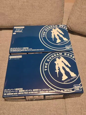 건담베이스 한정판 경품 건담 골드 코팅 연방군 액션 베이스