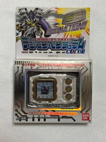 [ 미개봉 새상품 ] 디지몬 펜듈럼 COLOR 바이러스 버스터즈