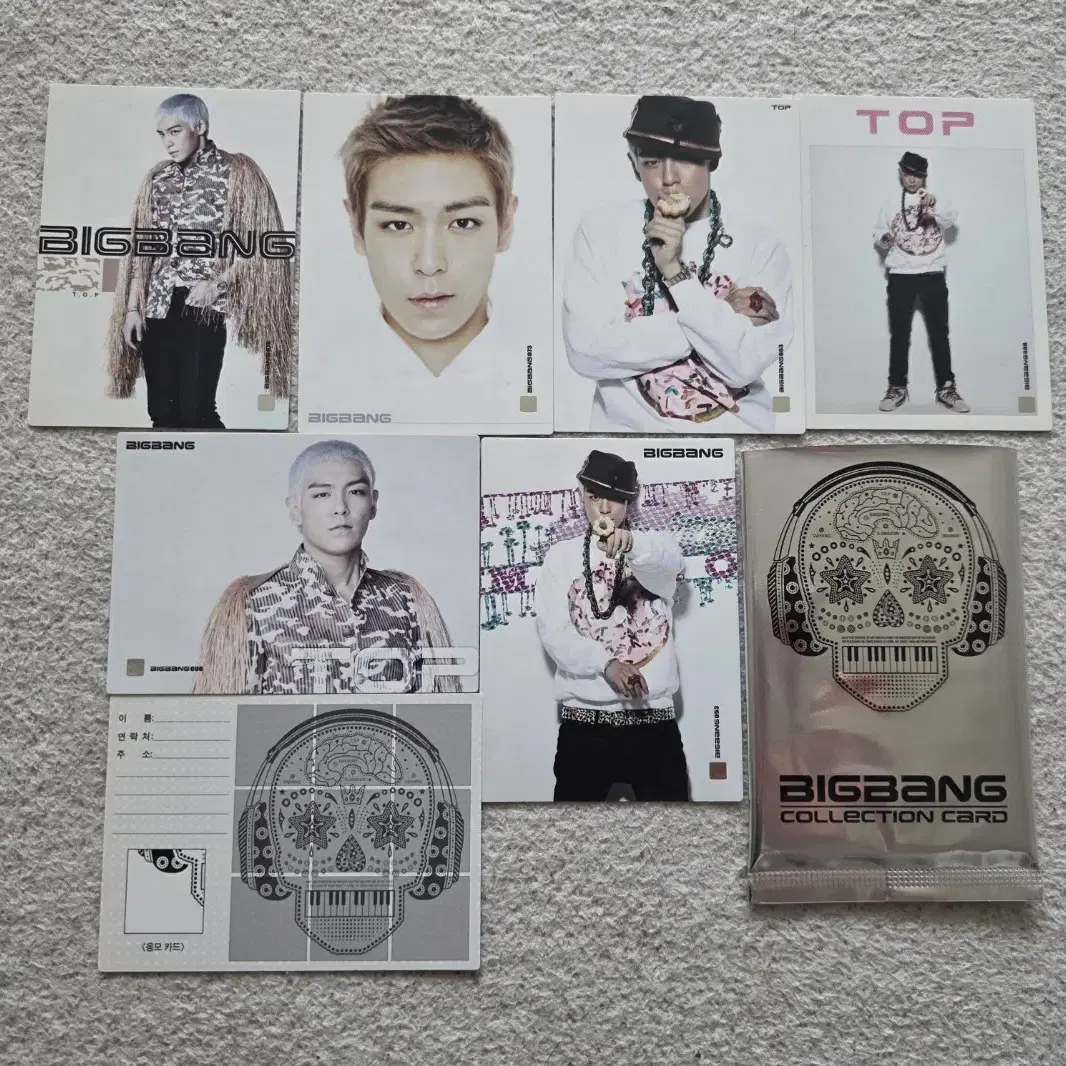 Bigbang limited edition star collection card Daesung Taeyang poca