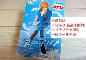명탐정 코난 하라사와 치즈루 쵸코노세 프리미엄 피규어 하이웨이의 타락천사