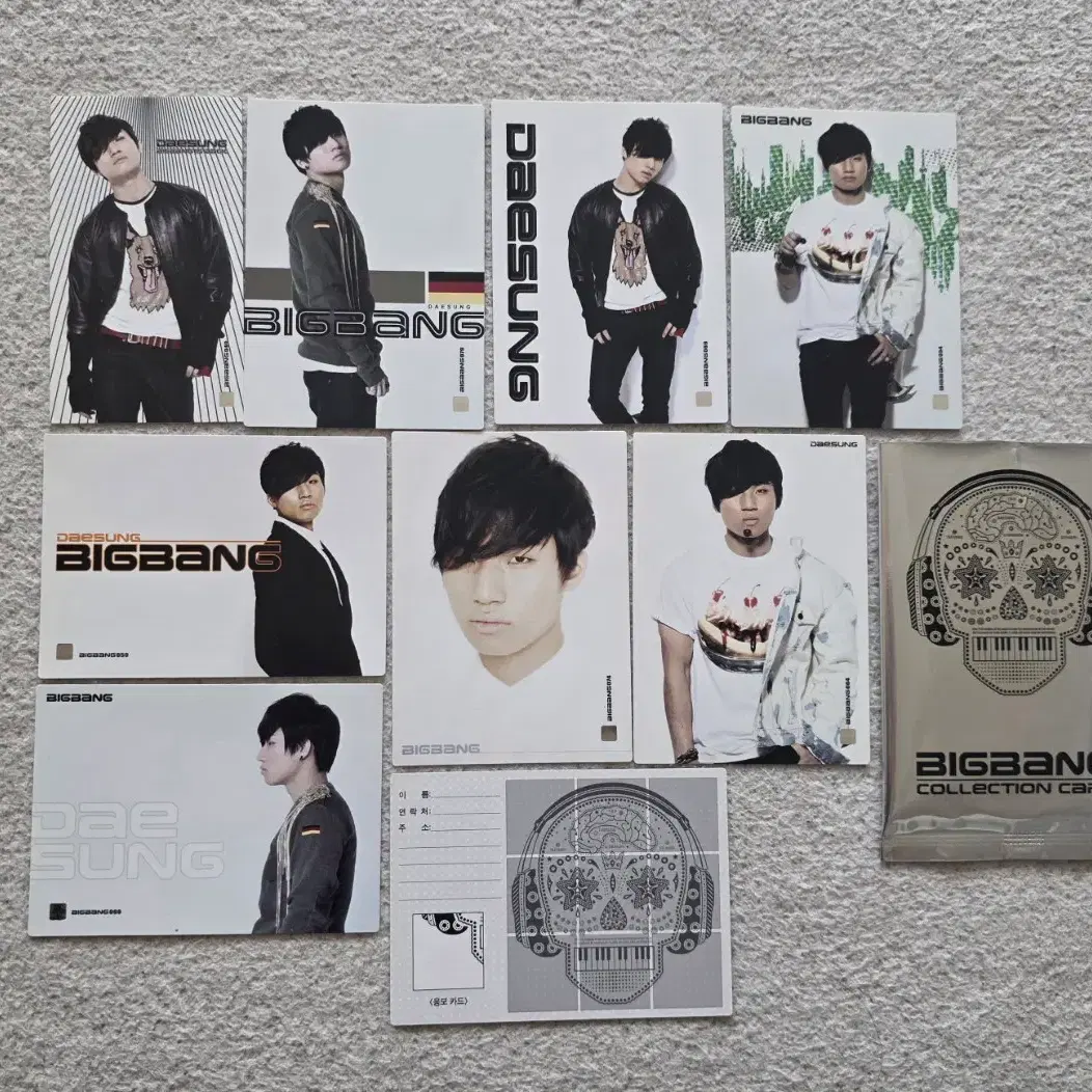 Bigbang limited edition star collection card Daesung Taeyang poca
