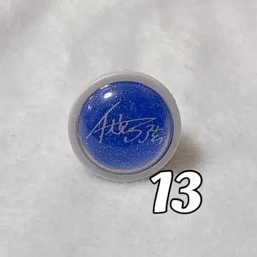 후시미 유즈루 스타라이 6th 린라이