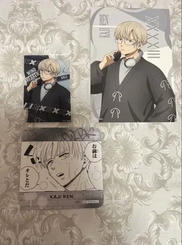 윈드브레이커 윈브레전 코스터 모드 뤼방 카지